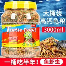 ���Z��Ϟ����Zʳ�~���r�ɲ����������{���ϘO���r����ͨ��ʳ��