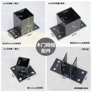 �W��ř�ľ�_�����B���F��� ����ľ�řڇ���ľ��6x6�F�_�̶����