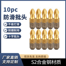 �羳10֧���������^ �ݽz�������L�� ���������ݽz�� 25MM�LPH2