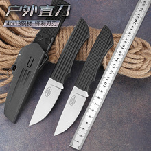 �S��ֱ�N��Ӳ��Сֱ����y¶�I�S��������̽�U����С����Ұ������