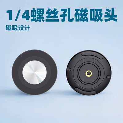 Car phone holder Phone Holder with Adhesive - black-14-magnetic-head-comes-with-a-magnetic-ring