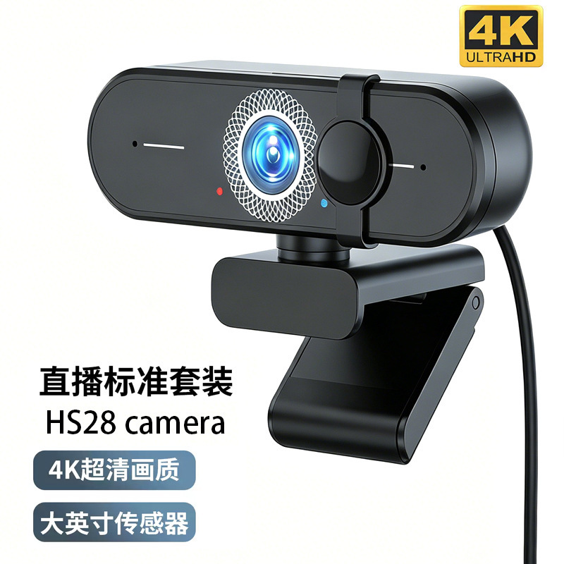 4K High-Definition Computer Camera for Tiktok, Hd Live Streaming, Video Conferencing, Online Classes, Autofocus External Camera