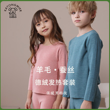 ��ͯ�½q��ů������ͯŮͯ������ѝ���b�ﶬ�ӽq�Ӻ���ë�Q�z�׷�