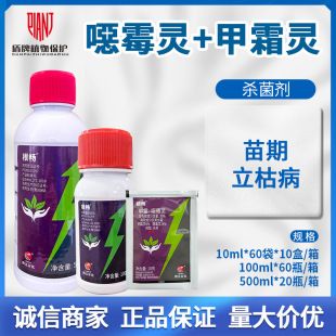 ���_ ����30%��˪�`&middot;�fù�`��ù�`�S��ˮ���������ݲ��������rș