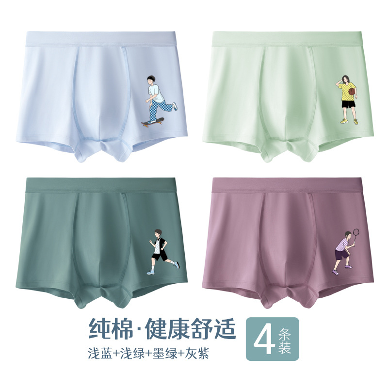Ropa interior para niños puro algodón antibacteriano entrepierna inferior Boxer shorts para niños deportes de algodón más tamaño adolescentes pantalones cortos ropa interior para hombres
