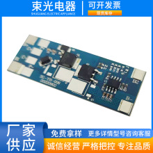 18650�����늳ر��o��12.6V10A3�����F��늄ӽ�Ĥ�����߱��o��