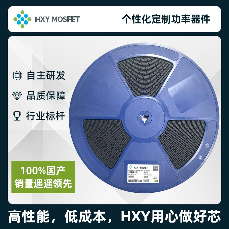 HXY KBL410 мост выпрямителя напряжение: 1kV ток: 4A отечекое ядро первый выбор HXY высокая эффективность и низкая стоимость