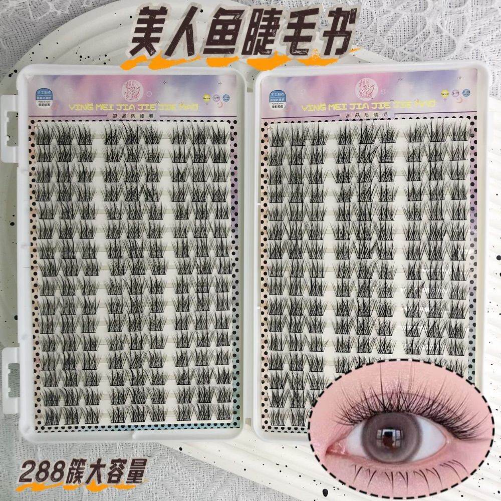 Colección de libros de pestañas para principiantes gran capacidad mezcla perezosa simulación natural densa falsa pestañas cómic flores de sol