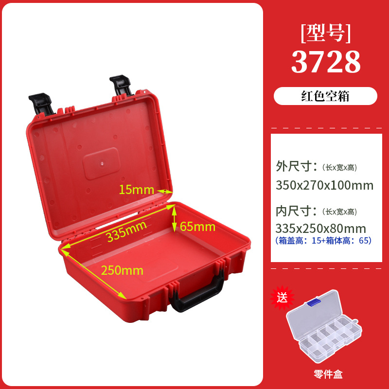 Fábrica al por mayor de plástico caja portátil hogar taladro eléctrico caja de almacenamiento instrumento equipo producto Caja de embalaje M-3728