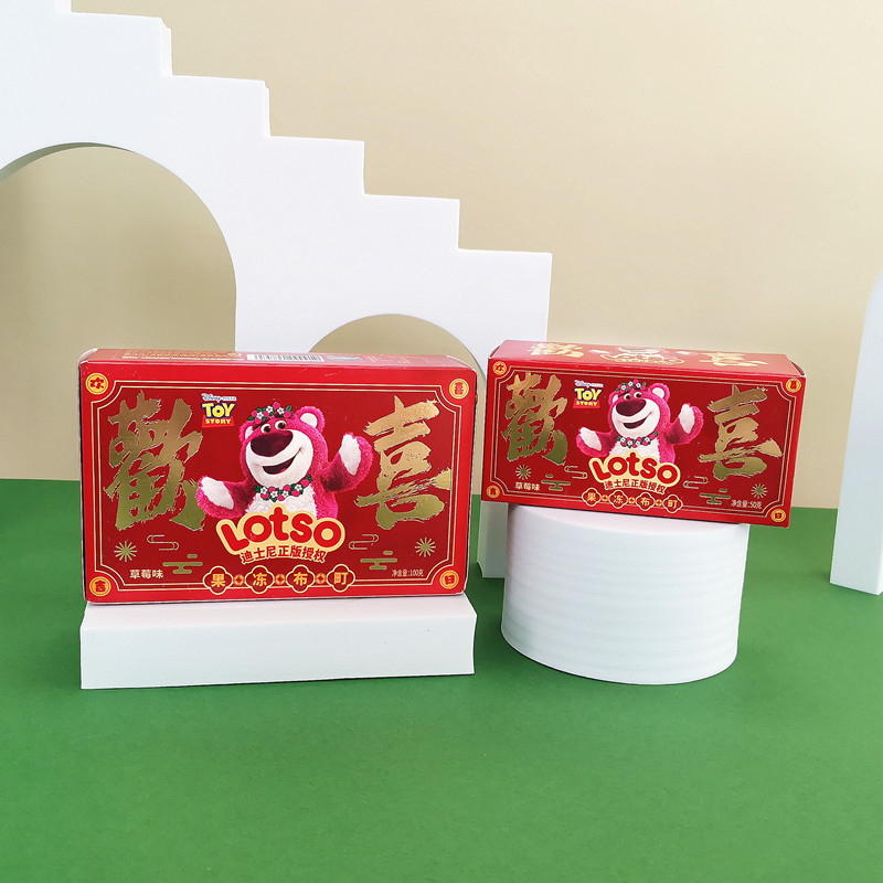 New Arrival Disney Strawberry Bear Happy Edition Boxed Fruit Jelly – 50g/100g, Festive Red Jelly for Weddings