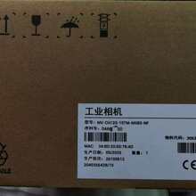 �Ќ����h�rȫ�º������IMV-CH120-15TM-M58S-NF