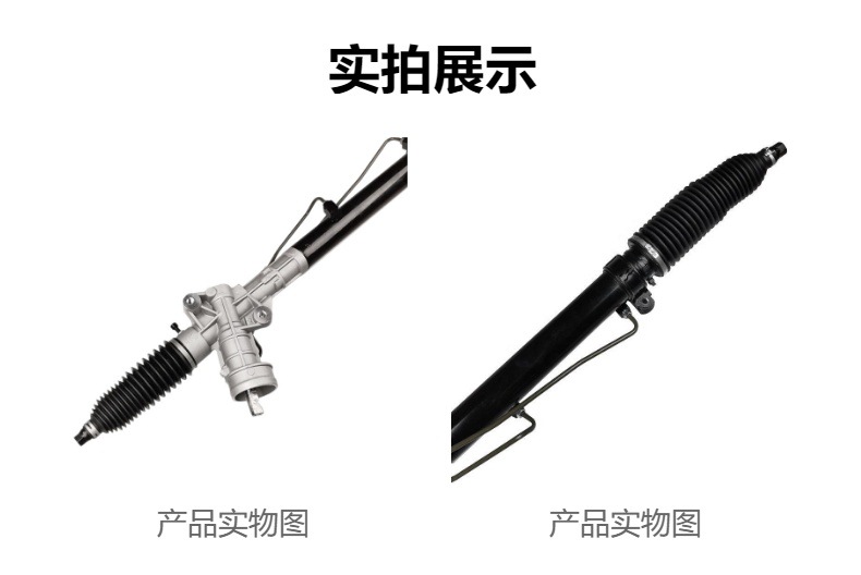 Automobile Steering Gear Suitable for Audi A6 2000-2004 4B1422066A