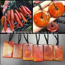 直播货源战国红玛瑙无事牌项链玛瑙平安扣水滴玉石挂件毛衣链礼品