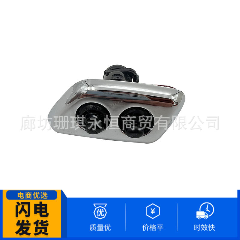 300c 05-07 헤드라이트 청소 노즐 스프링클러 4805833AA 4805832AA 에 적합