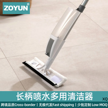 喷水式玻璃刮家用擦玻璃器擦窗户清洗刮水器玻璃刷刮子工具神器