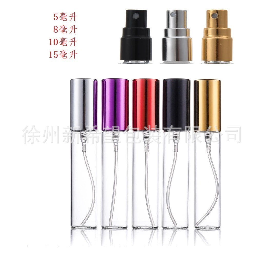 5ml8ml10ml15ml флакон духов Портативный косметический образец суб-упаковки спрей управления стеклянная бутылка питания