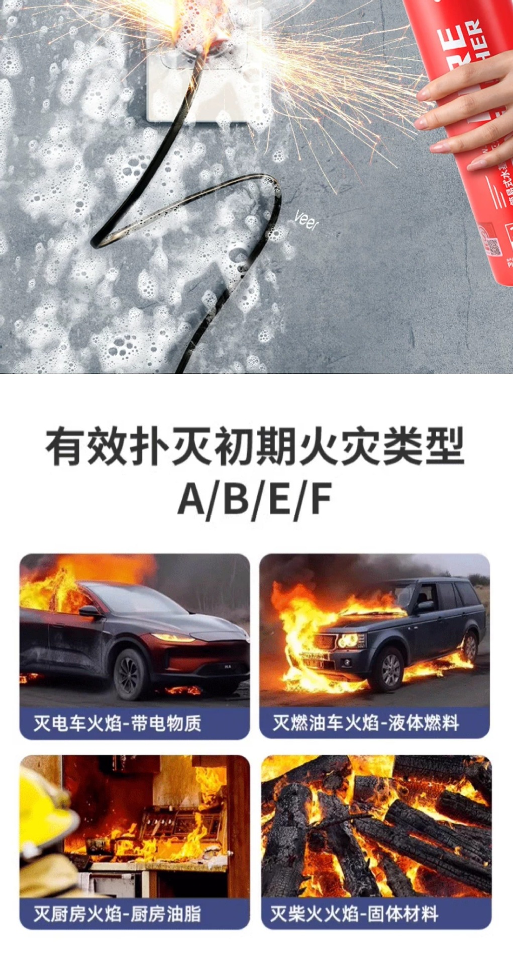 Suitable for vehicle-mounted fire extinguishers, 2026 new model 2, other B-type water-based, small, high-temperature resistant, explosion-proof, for private cars, annual inspection