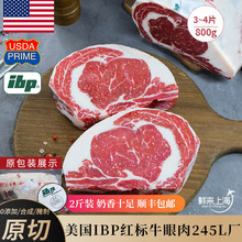 ��l����prime���t����������ţ�Ű���˹���ԭ��300��ͬM5��800g