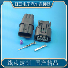 ���aDJ7032C-1-11/21�m�����П����ʾ������ɫ�²۲��^6189-0968