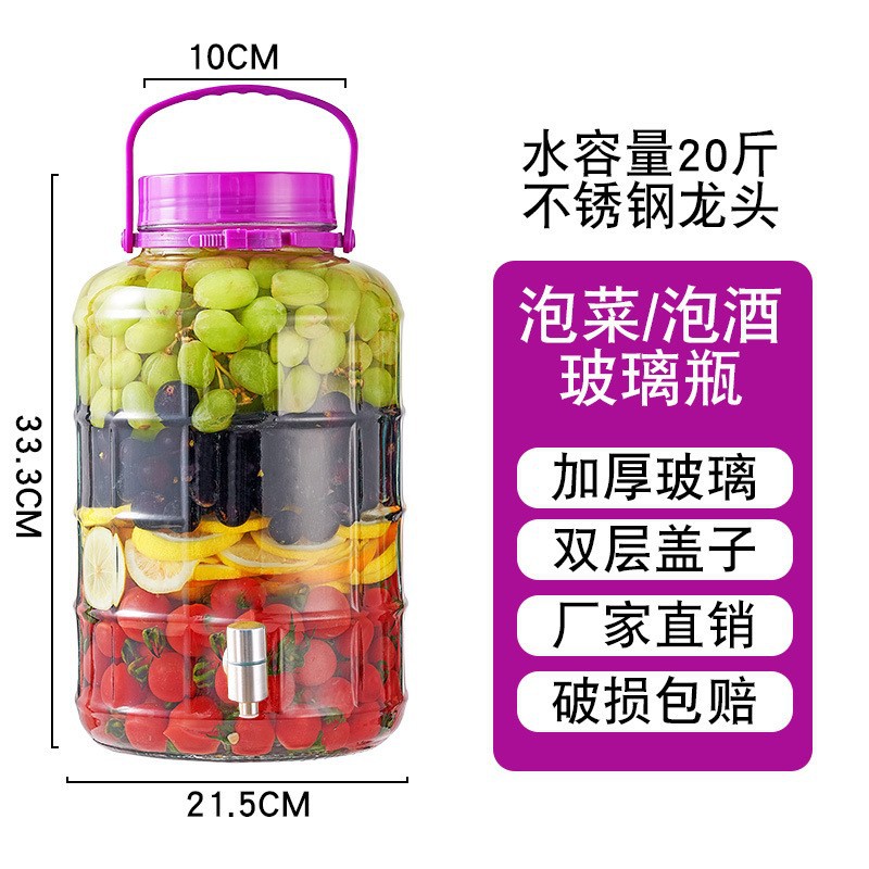 10kg [신제품] 스테인리스 스틸 수도꼭지; 투명