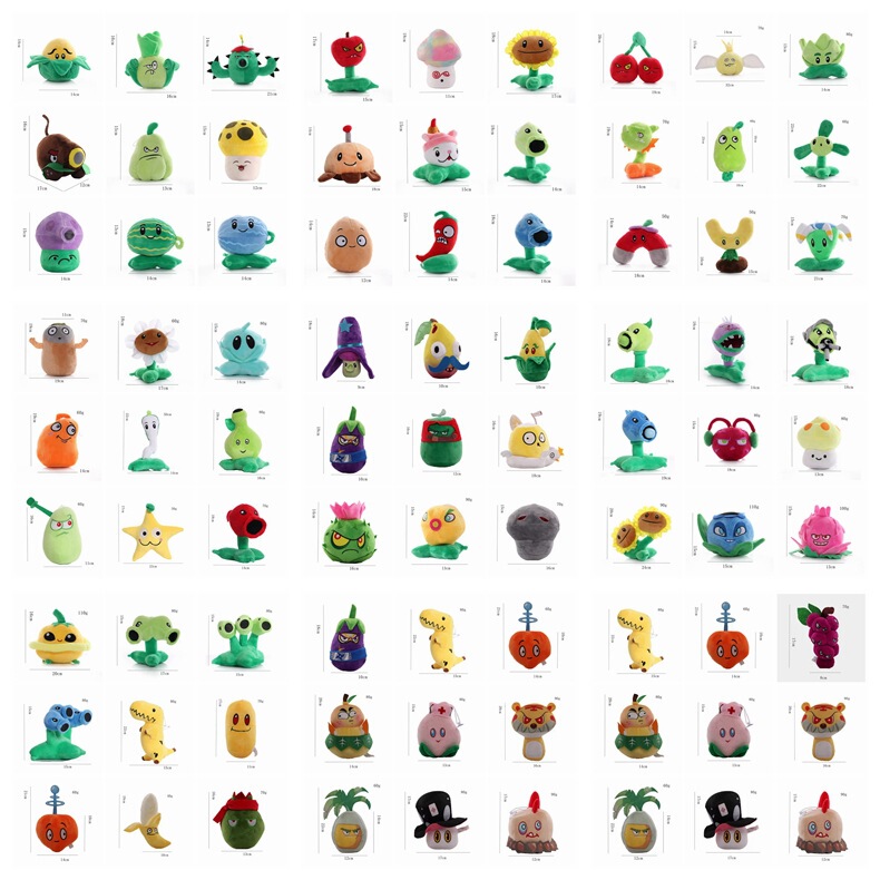 70 Types of Plant Plush Toys: Peashooter, Sunflower, Cabbagetroot, Big Mouth Flower, Nut, and Other Cute Plant Toys 70 Types of Plant Plush Toys: Peashooter, Sunflower, Cabbagetroot, Big Mouth Flower, Nut, and Other Cute Plant Toys