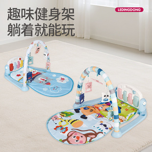 New multi-functional baby pedal piano fitness rack music educational toys baby