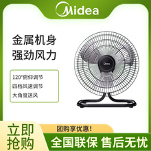 ����ſ���L�ȏ�����L����������ȼ��ù��S�����ȴ���FS45-23B