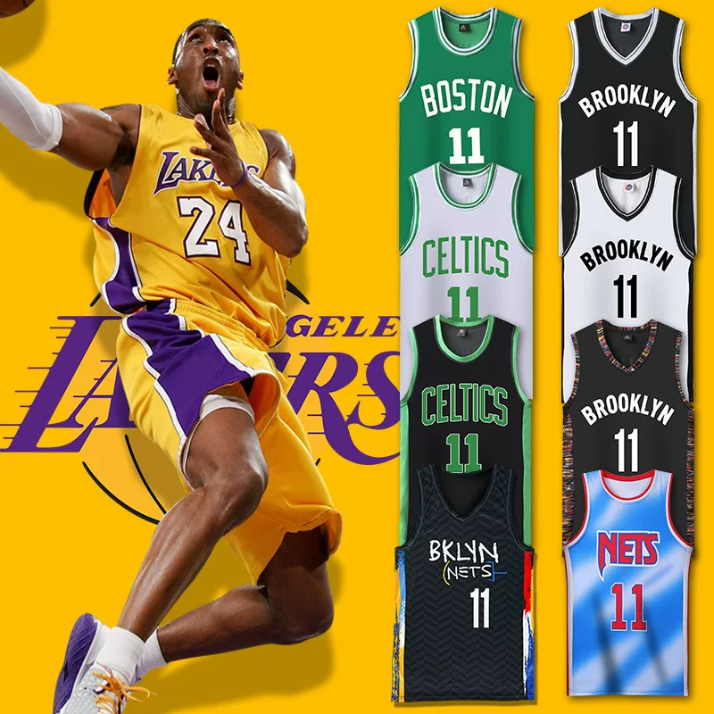 Football uniform, basketball uniform, 24 size
