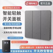 �ѽ����׼�APP�������_wifi�����_�P�������ȫ���Z���p������