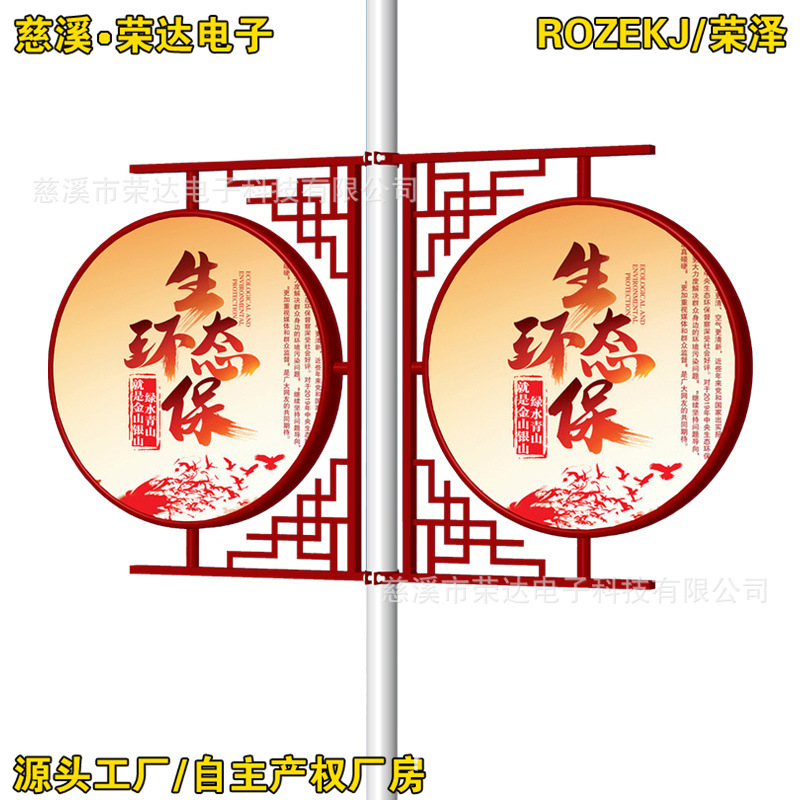 �������Ͳĸ��ŵ�����·�Ƹ��ϵĵ��������¹ŵ���ܵ��߸˹����