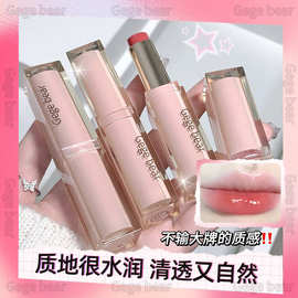 采菁选轻时柔滑水光口红滋润保湿跨境持妆显色女镜面唇釉/唇彩