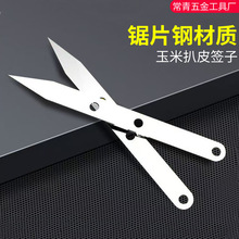 �����������r�ǰ���һץ�_�����~�ӄ�Ƥ�����r���ֹ����װ�Ƥ����