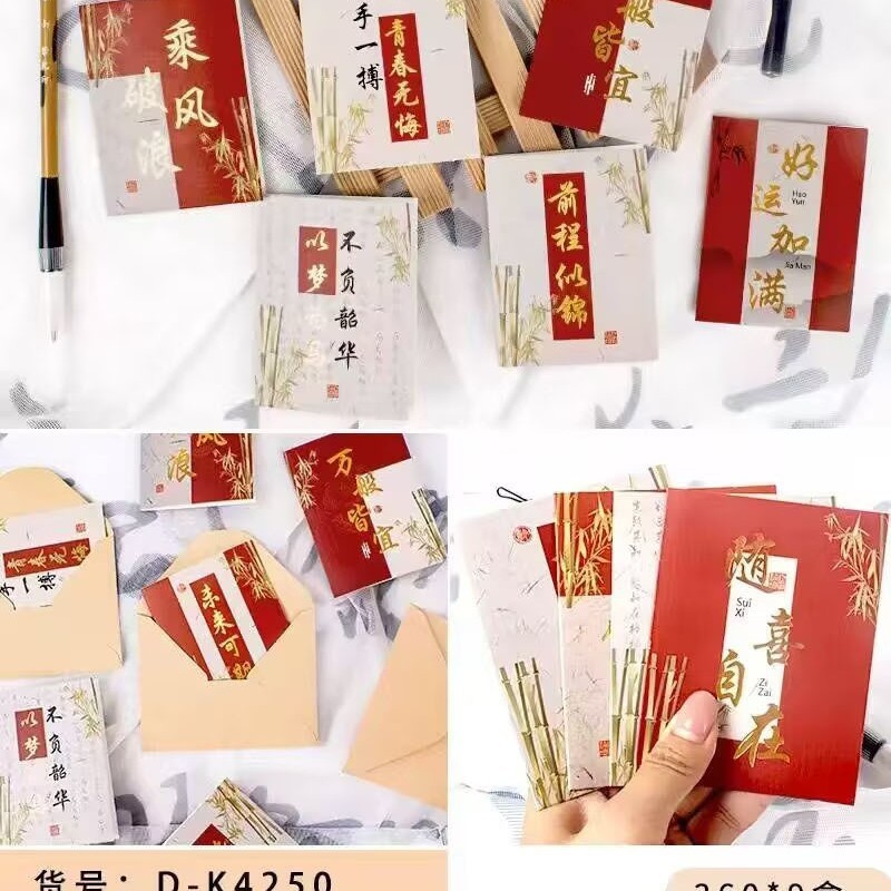 教师节贺卡简约高级手写空白卡片新款可爱留言卡生日祝福干花贺卡|undefined