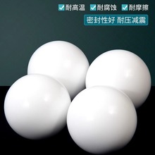 �F�����A��� ��Ӹ�Ĥ��Ӌ��������ٛ�������ķ���ϩ�A�F����