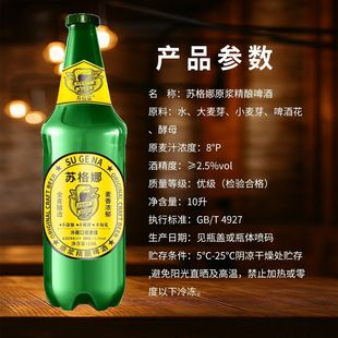 ơ����Ʒ��Ͱ10L�ޟo�ԕ�W�t����ە���ƿơ���ش�̖���l����