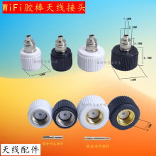 SMA�z���쾀���^ �쾀��� SMA���l�B���� ��S���l�^���z�쾀���^