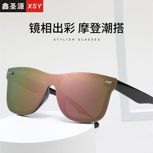 Fashionable one-piece rimless glasses for men, trendy cross-mirror fashion sunglasses D007 new women's European and American sunglasses wholesale