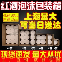 �t����ĭ��6֧�b1֧2֧3֧4֧12֧�b 85�׏��t����ĭ���f����̫��