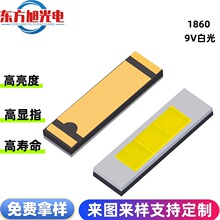����ֱ��1860�׹����9V���ʵ���1860��ƹ������Ƭ���������