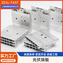 ������˰�C�ӹ� �X�Ͻ�������cnc�ӹ� ����Դ�X���C�ӹ����