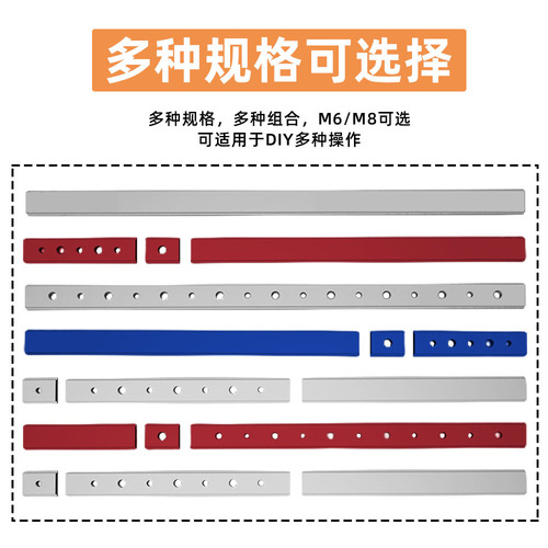 Woodworking T-track dedicated T-pull bar 30/45 type track universal aluminum pull bar upside down push saw DIY