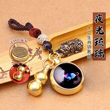 ҹ��ʮ����Ф�D�D耳׿��S�~���J������܇耳��������Ů���һ��