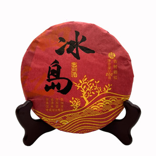 2012����u�Ř��t 200g��ϴ��~�N��t �R�� ��t