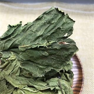 Dried Mulberry Leaves Sang Ye 500g Natural Sun Dried Mulberry Leaf Tea Herb specifications