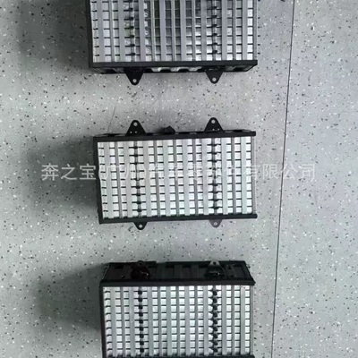 Ön bamper Hybrid Power Battery