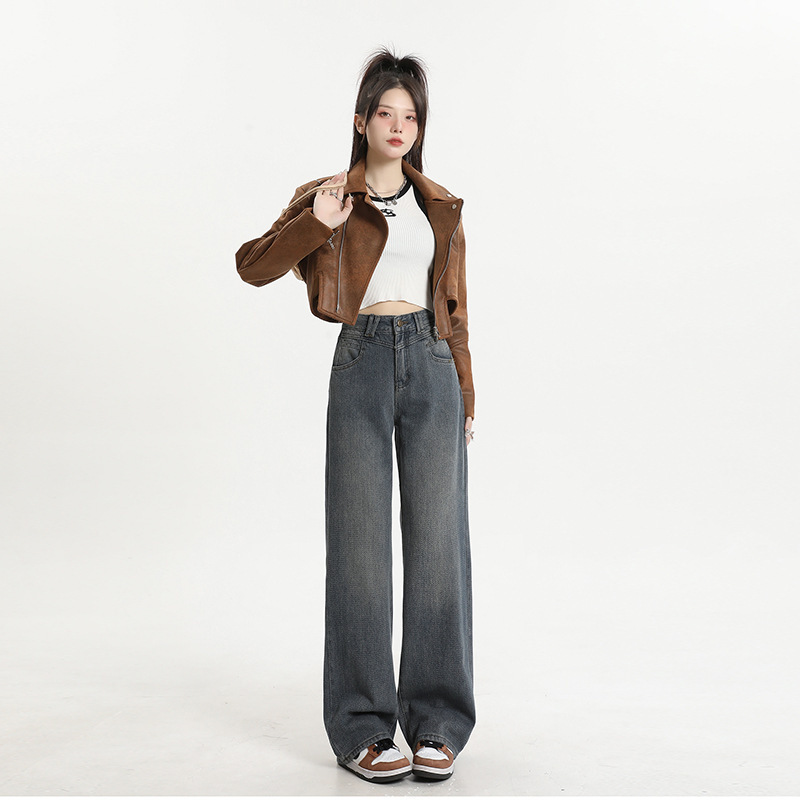 Star Pattern Wide Leg Jeans Women's Spring 2024 New Loose Slimming Tall Dipped Straight Pants
