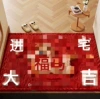 Plush feeling enters the house and brings good luck in the Year of the Horse sy