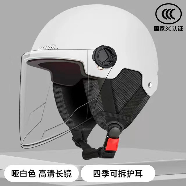 Cascos de vehículos eléctricos certificados 3C para hombres y mujeres, protección solar de verano, cascos de vehículos eléctricos, medio casco ligero, suministro directo de fábrica