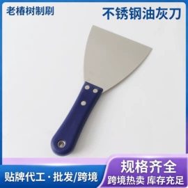 工具刷;油灰刀;其他匠作工具