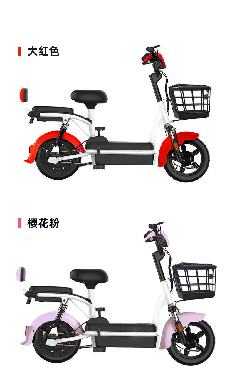 Cross-Border Wholesale of Phantom Electric Vehicles, Factory Direct Sales of Battery Bikes, Electric Bicycles, Electric Motorcycles, and Other Electric Vehicles